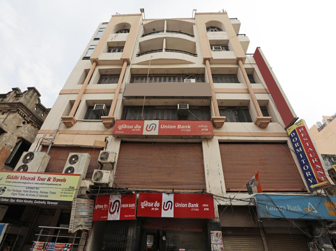 Oyo Flagship 118 Atithi Satkar Hotell Varanasi Exteriör bild